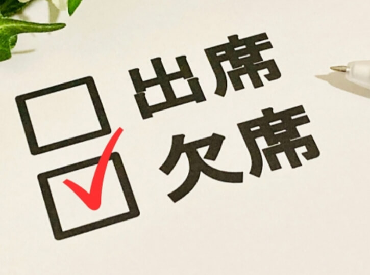 体調不良で欠勤・欠席する際のメール文例と返信のコツ【上司・取引先への連絡】