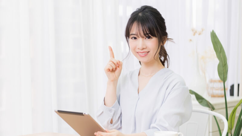 メルマガ　失敗　解決策