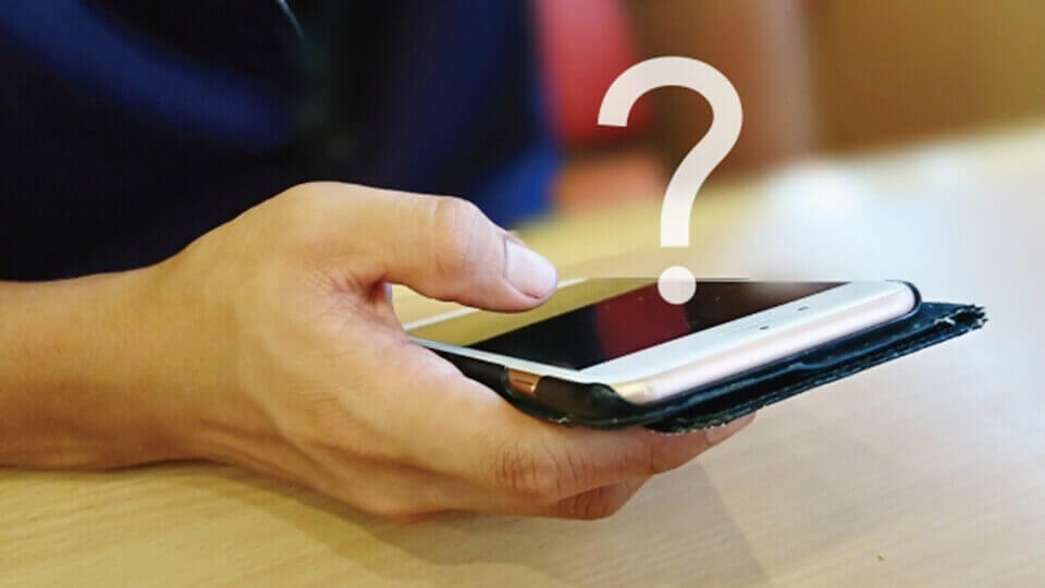 SMS 届かない 原因 解決方法 受信者