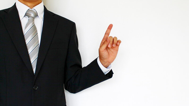 ></p>
<p>メールマガジンの配信方法は大きく2つあります。<strong>1つはオプトアウト方式で受信者の承諾がなくても配信する方法です。</strong>ただし受信者のオプトアウト（購読解除）には応じなければなりません。</p>
<p><strong>もう1つが<a href=