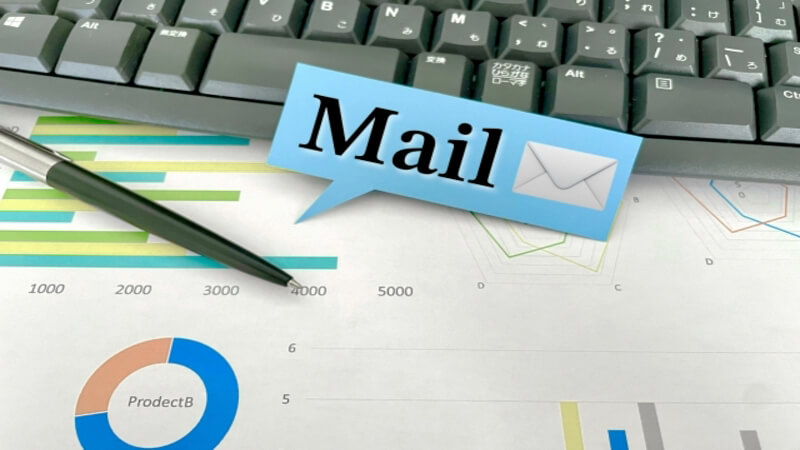 ></p>
<p>メールの一斉送信は主に下記のシーンで活用されます。</p>
<ul>
<li>販売促進のためのメール宣伝</li>
<li>学校や自治体からの連絡</li>
<li>ビジネスシーンでの一斉送信</li>
</ul>
<p>順に見ていきましょう。</p>
<p>まず、<span style=