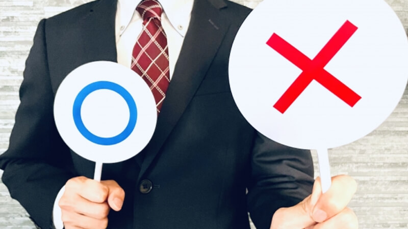 ></p>
<p>ここからは、ビジネスメールの返信が必要なケースと不要なケースについて以下の内容を紹介します。</p>
<ul>
<li>最初にメールを送った場合は返信が必須</li>
<li>「返信不要」と明記されている場合は返信しない</li>
<li>お礼メールへの返信は基本的に不要だが、状況に応じて判断を</li>
</ul>
<h3>最初にメールを送った場合は返信が必須</h3>
<p><span style=