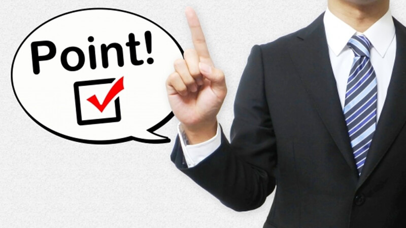 ></p>
<p>ここからは、誤送信のお詫びメールを送る際のポイントについて以下の内容を紹介します。</p>
<ul>
<li>件名に「メール誤送信のお詫び」と明記する</li>
<li>謝罪の言葉と誤送信の経緯を丁寧に説明する</li>
<li>再発防止策を提示し、信頼回復に努める</li>
</ul>
<h3>件名に「メール誤送信のお詫び」と明記する</h3>
<p>まずは件名に<strong><span style=