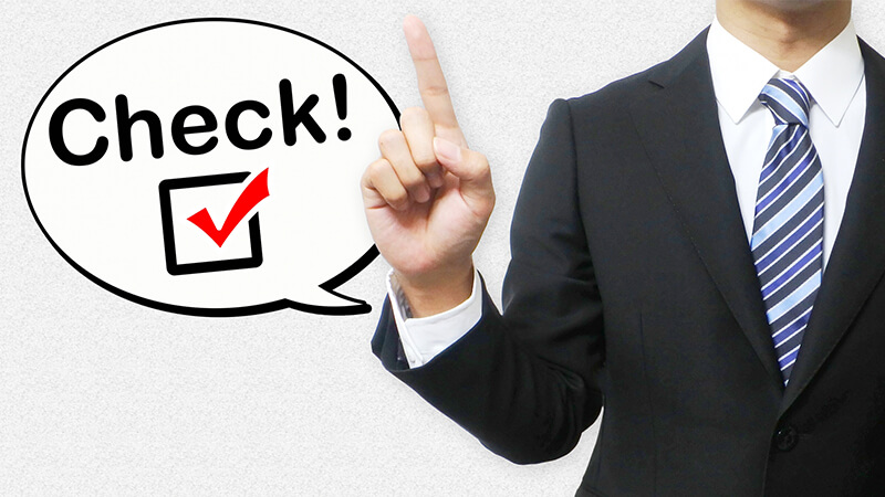 ></p>
<p>次に、インライン返信のマナーとコツについて、以下の内容を紹介していきます。</p>
<ul>
<li>引用部分は簡潔にまとめて返信する</li>
<li>誤字脱字があっても原文のまま引用する</li>
<li>インライン返信について最初に断りを入れる</li>
</ul>
<h3>引用部分は簡潔にまとめて返信する</h3>
<p>インラインメールで<span style=