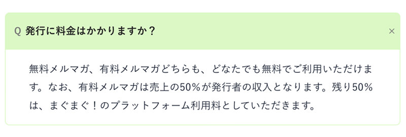 >（参考：<a href=