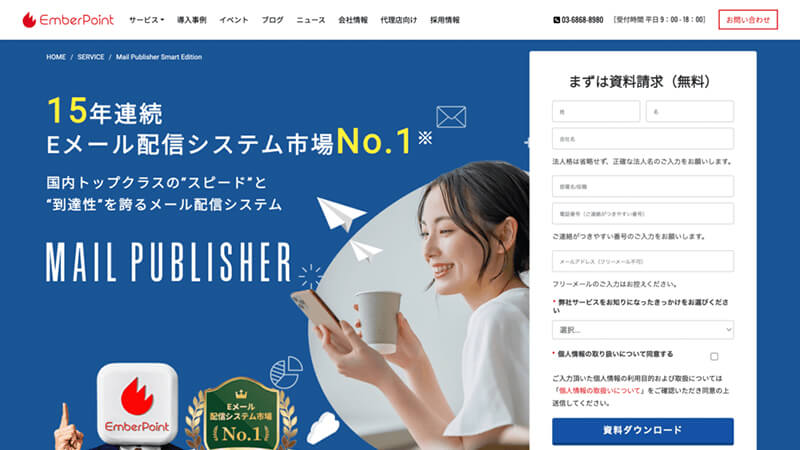 >（参考：<a href=