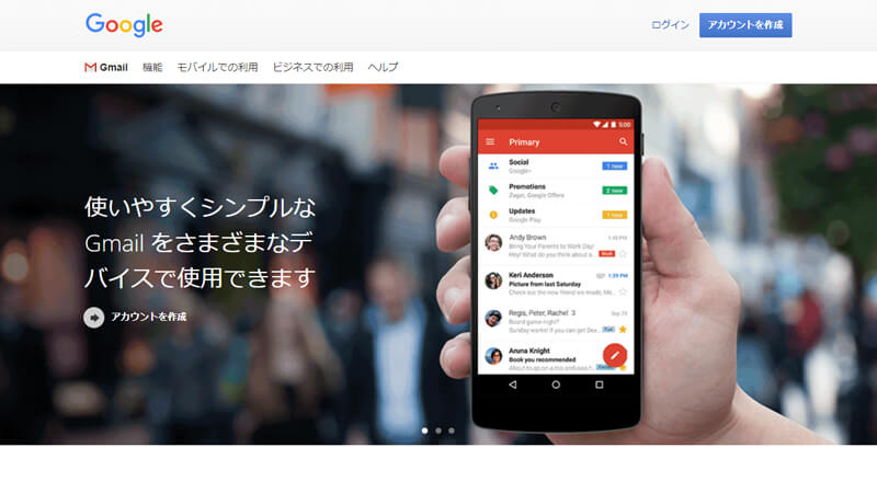 ><small>（引用元：<a href=