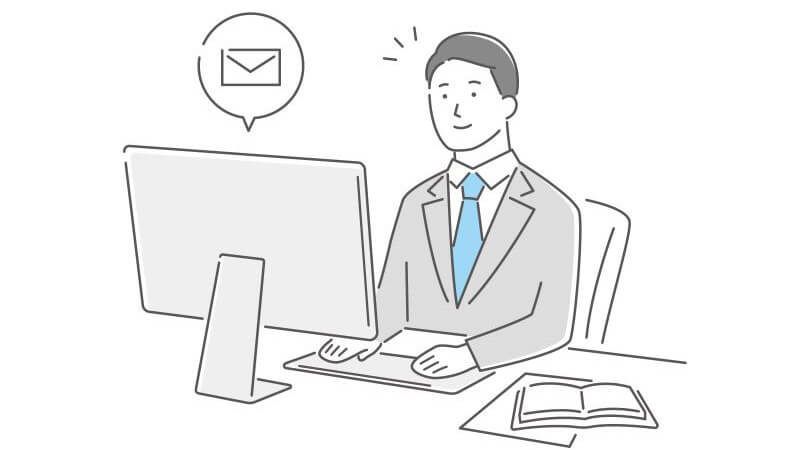 ></p>
<p>返信などを促す催促メールは、送る際に文面を工夫する必要があります。内容はわかりやすく、どうしてほしいかを伝えることが重要です。また、要件や相手との関係性によっても、伝え方を調整しなければいけません。</p>
<p>返信を促さなければいけない際は、今回解説した内容を参考に、催促メールを送ってみてください。そして、相手との関係を損なうことなく、良好なやりとりを行いましょう。</p>