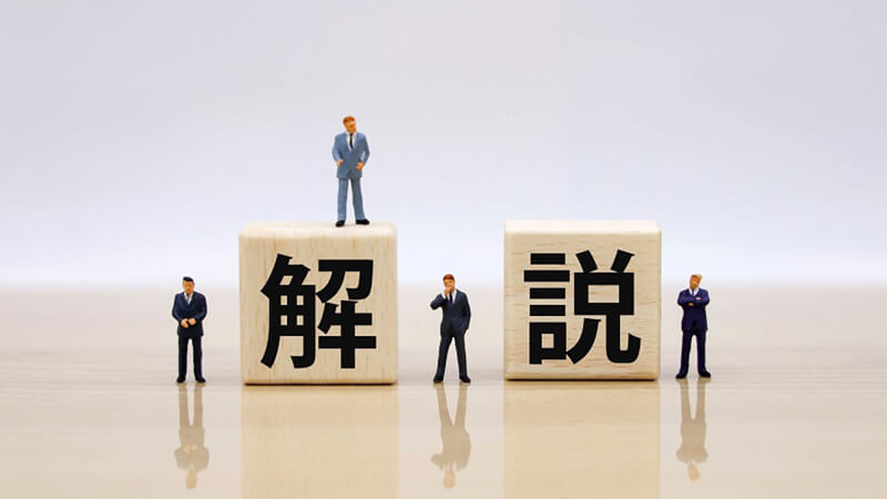 ></p>
<p><span style=