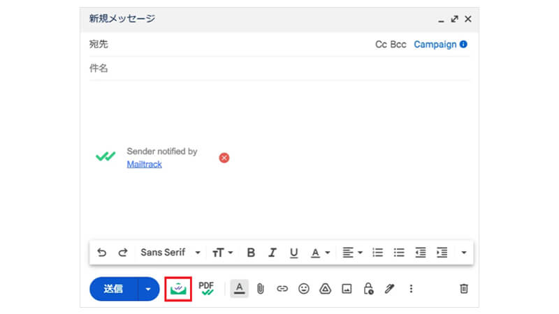 ></p>
<p>インストールが完了したら、送信ボタンの右のマークをクリックして<strong>「Tracking enabled for this email」を有効</strong>にすると、より簡単にメールの開封確認が可能です。<br>その後、メールの受信欄の星マークの右側にチェックマークが表示されるようになります。<br>チェックマークの点灯状況によって状況が確認できます。</p>
<ul>
<li style=