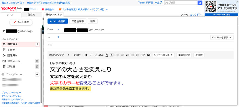 ></p>
<p>ただし<span style=