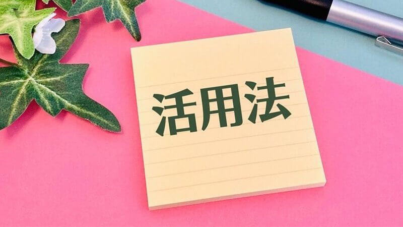 ></p>
<p>ここからは、Yahoo!メールの便利な設定と活用法について紹介していきます。</p>
<ul>
<li>メールの自動振り分けを設定する</li>
<li>同じメールを複数人に一括送信する方法</li>
<li>不在時に自動返信を設定する</li>
<li>Yahoo!メールアドレスを変更する方法と注意点</li>
</ul>
<h3>メールの自動振り分けを設定する</h3>
<p>Yahoo!メールではメールの自動振り分けを行うことができます。フィルターという機能を使いますが、その方法を説明しましょう。ホーム画面から赤枠で囲んだ右上の「設定」ボタンをクリックします。</p>
<p><img decoding=