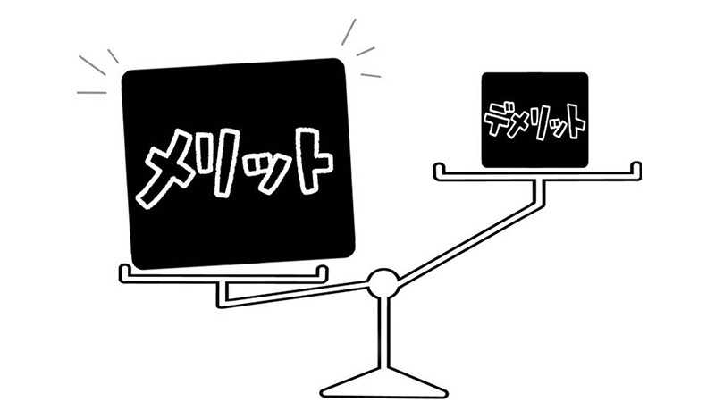 ></p>
<p>ここからは、マーケティングオートメーション（MA）導入のメリットについて紹介していきます。</p>
<ul>
<li>営業効率の改善とコスト削減</li>
<li>見込み客の育成と売上アップ</li>
<li>マーケティングとセールスの連携強化</li>
<li>カスタマーエクスペリエンスの向上</li>
</ul>
<h3>営業効率の改善とコスト削減</h3>
<p>MAを導入することで、営業効率が改善しコストを削減できます。なぜなら、無駄な営業活動を減らせるからです。これまでの営業活動は、広範囲へのチラシを配布や、テレアポを行うといった手法がとられてきました。</p>
<p>しかし、こうした方法は自社の都合を優先し、ユーザーのニーズに応えているわけではありません。そのため、アプローチが無駄になることも多くありました。アプローチが無駄になるということは、営業効率は悪く余分なコストが発生しています。</p>
<p>MAを使うことで、<span style=