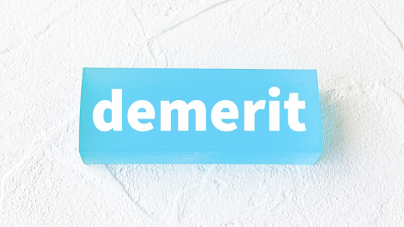 アウトバウンド営業　デメリット