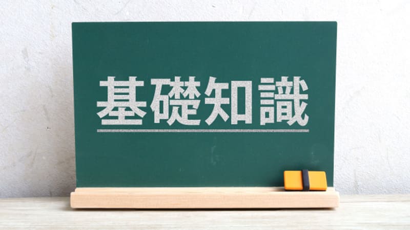 ></p>
<p>BDR（Business Development Representative）とは、新規顧客の開拓や潜在顧客のリードジェネレーションを専門とするビジネスディベロップメント担当者です。営業チームの一部として重要な位置づけを持ち、新しいビジネス機会を見つけることが主な役割になります。</p>
<p>具体的には、企業のターゲットマーケットをリサーチし、最適なアプローチ方法を策定するほか、市場のトレンドを分析し、競合他社の動向を把握します。さらに、BDRは潜在顧客との初回接触を通じてリードを育成し、見込み客を営業チームに引き渡すまでのプロセスを担当します。</p>
<p>たとえば、ハイタッチのメールや電話を活用してターゲット企業のキーマンにアプローチし、興味を引き出すことで商談のきっかけを作ることがあります。また、展示会やネットワーキングイベントなどの外部イベントに参加して、直接的なコミュニケーションを通じてリードを獲得するケースもあります。</p>
<p>このように、BDRは営業の初期段階で重要な役割を担い、自社の成長と収益性の向上に大きく貢献するポジションです。</p>
<h3>インサイドセールスにおけるBDRの位置づけ</h3>
<p>インサイドセールスにおいても、BDRは非常に重要な位置づけです。主にリードの獲得と育成に注力し、興味を持っているターゲット顧客を見極めて営業チームが効果的にフォローアップできるようにサポートします。</p>
<p>具体的な手法としては、コールドコールやメールキャンペーン、デジタルマーケティングリソースの活用などが挙げられます。これらの活動を通じて質の高いリードを創出し、商談の成功率向上に寄与します。</p>
<h2>BDRとSDRの違いをわかりやすく解説</h2>
<p><img decoding=