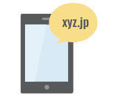 短縮ドメイン選択機能