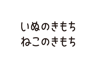 株式会社ベネッセコーポレーション