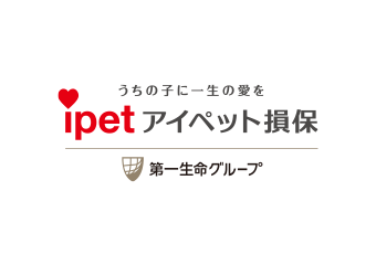 アイペット損害保険株式会社