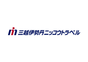 株式会社三越伊勢丹ニッコウトラベル