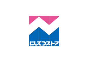 株式会社西鉄ストア