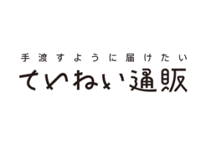 株式会社 生活総合サービス